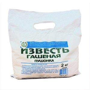 Известь гашеная